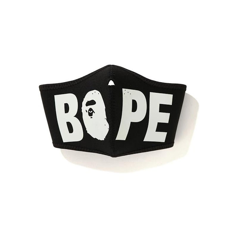 Bape Glow In The Dark SKi Mask - 210000049401 Hidden Hype Clothing