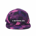 Bape Puprle Camo Jet 5 Panel Cap - 210000084691 Hidden Hype Clothing