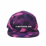 Bape Puprle Camo Jet 5 Panel Cap - 210000084691 Hidden Hype Clothing