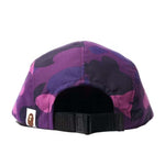 Bape Puprle Camo Jet 5 Panel Cap - 210000084691 Hidden Hype Clothing