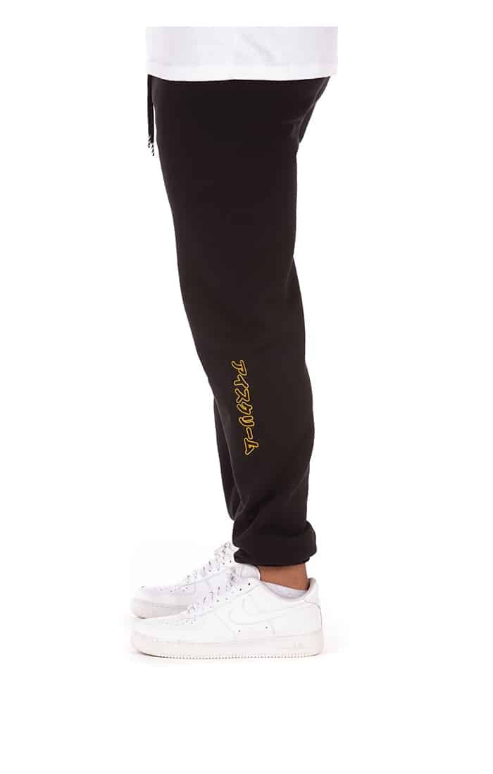 Ice Cream Freezer Sweatpants - 210000083543 Hidden Hype Clothing