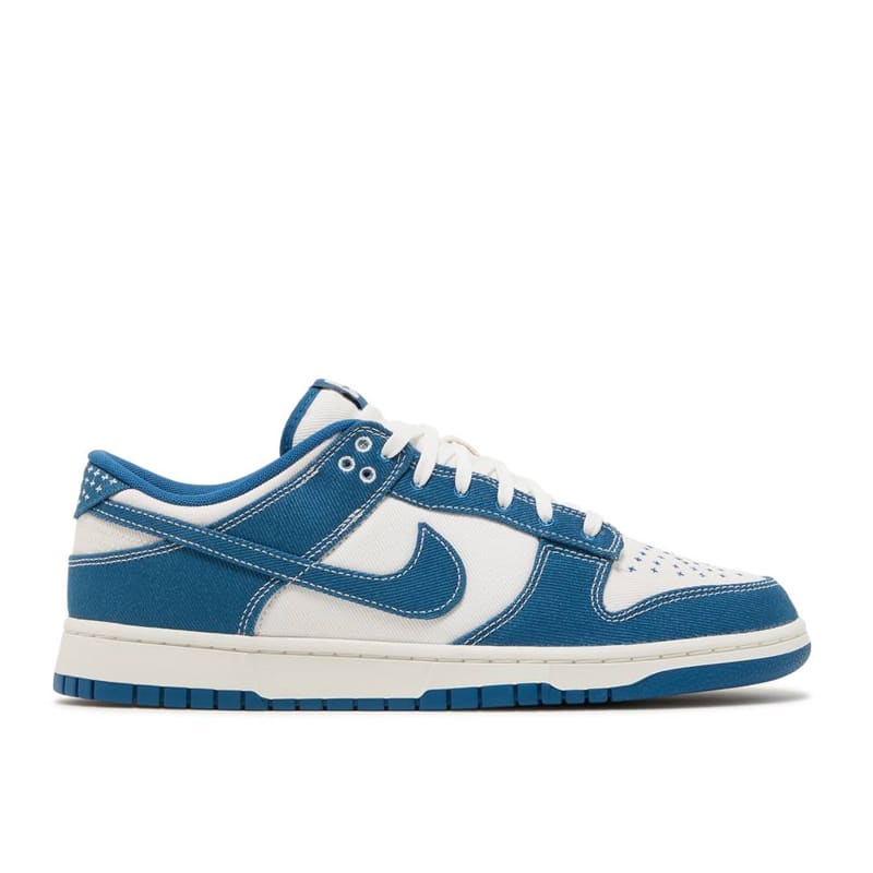 Nike Dunk Low "Industrial Blue" - 210000080512 Hidden Hype Clothing