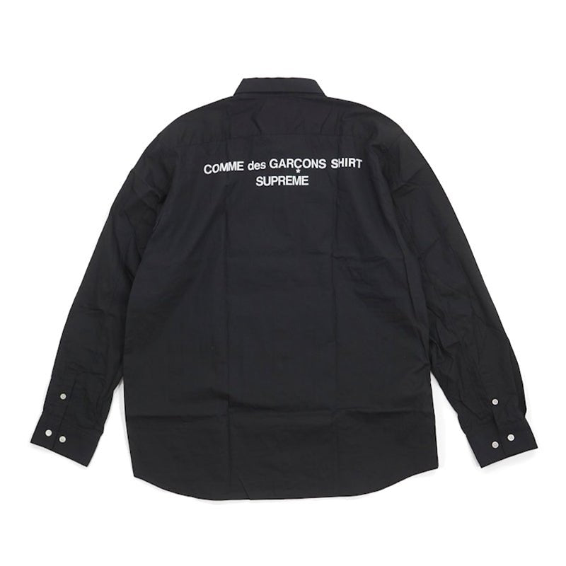Supreme Comme Des Garcon Patchwork Button Up - 210000033463 Hidden Hype Clothing