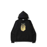 Bape Jewelry Motif Wide Pullover Hoodie Black - Front