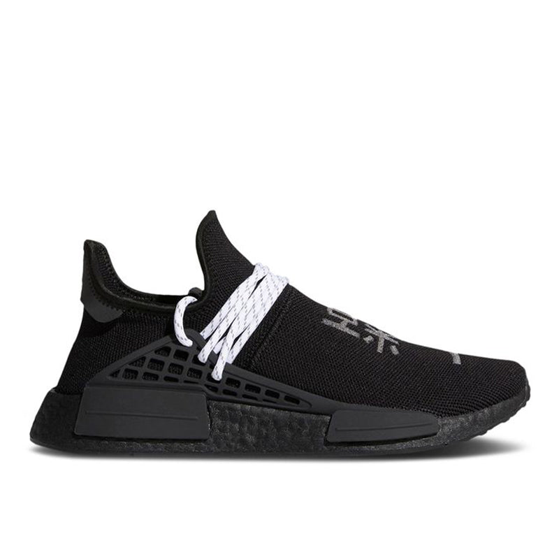 Adidas Human Race NMD "Pharrell Black" - 210000045831 Hidden Hype Clothing