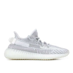 Adidas Yeezy 350 V2 "Static" - 210000089951 Hidden Hype Clothing