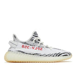 Adidas Yeezy 350 V2 "Zebra" - 210000066038 Hidden Hype Clothing