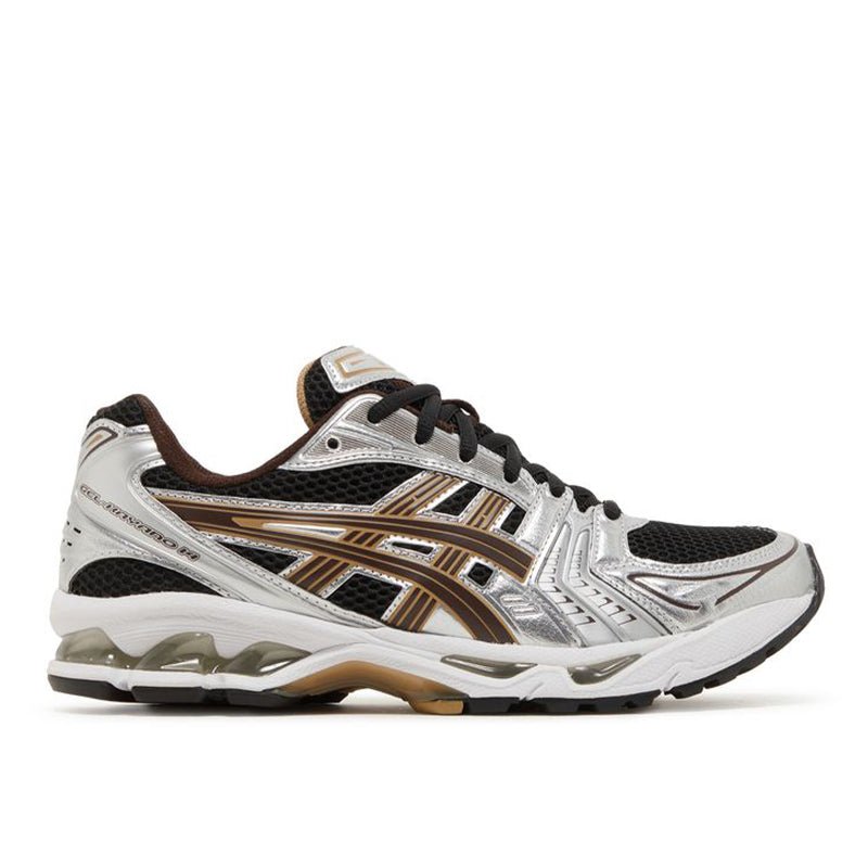 Asics Gel - Kayano 14 "Black Coffee" - 210000094027 Hidden Hype Clothing