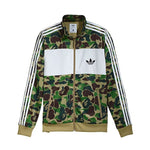 Bape ABC Green Camo Track Jacket - 210000091567 Hidden Hype Clothing