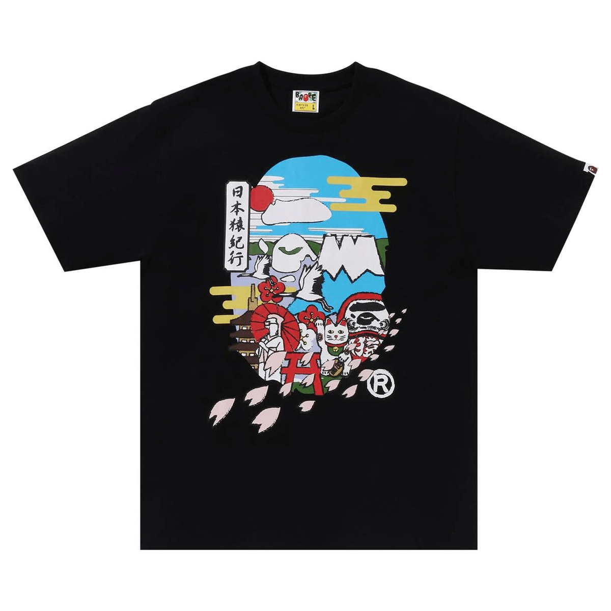 Bape Ape Head Japan Culture Summer Tee - 210000097783 Hidden Hype Clothing