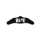 Bape Glow In The Dark SKi Mask - 210000049401 Hidden Hype Clothing
