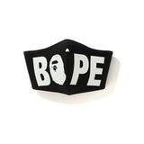 Bape Glow In The Dark SKi Mask - 210000049401 Hidden Hype Clothing