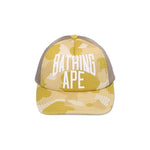 Bape NYC Logo Trucker Hat - 210000094343 Hidden Hype Clothing