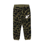 Bape Wing Logo Pullover Sweat Pants - 210000075398 Hidden Hype Clothing