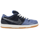 Nike Dunk Low SB "Denim Sashiko" - 210000085151 Hidden Hype Clothing