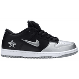 Nike Dunk Low SB X Supreme "Jewel Swoosh Silver" - 210000100272 Hidden Hype Clothing