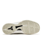 Nike Kobe VI Protro "Sail All Star" GS - 210000093921 Hidden Hype Clothing