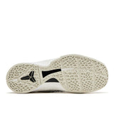 Nike Kobe VI Protro "Sail All Star" GS - 210000093921 Hidden Hype Clothing