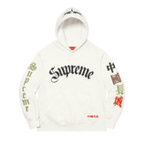 Supreme Great Wall Sword Hooded Sweatshirt FW22 - 210000100779 Hidden Hype Clothing
